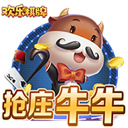 朱艺：若蓉城未晋级足协杯决赛，德尔加多余下停赛将在中超执行