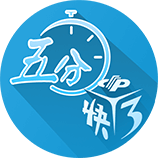 李月汝：我性格比较内向一点点 新队友让我能够打得更放松