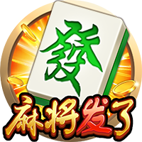 上海申花3:3（点球7:8）河南 Match Day比赛日纪实