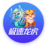 天空：伯恩利将与23岁中卫艾斯特福涨薪续约