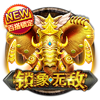 斯基拉：纽卡已开始商谈引进塞斯科的交易
