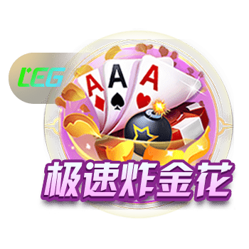 李月汝谈面对旧主：队友们开玩笑要痛击对面 但我其实挺紧张的