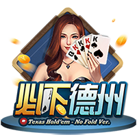 jm下载在线版