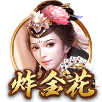 鲍威尔三方交易评级：热火大补强A