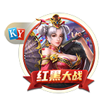 雷纳谈开启教练生涯：感谢俱乐部的信任，适应新角色只用了半小时
