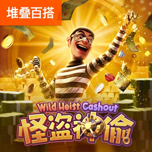 💥如果利物浦真签下伊萨克，这会是足坛史上最强转会窗操作吗？