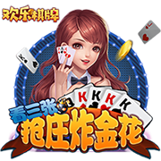 jm下载桌面版客户端