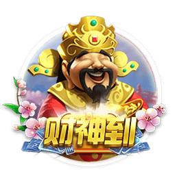 强队要不起😫受制于新版劳资协议 詹姆斯的交易几乎不可能发生