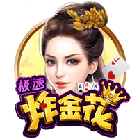 记者：斯卡洛尼关注22岁前锋潘尼切利，考虑将其召入阿根廷队