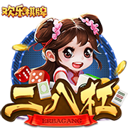 出征工体！天津津门虎VS北京国安客场观赛报名公告