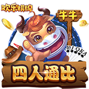 申花将派两队参加“Soccer7sSeries”七人制国际足球邀请赛