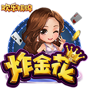 开启新征程！加拉塔萨雷社媒晒萨内归队训练视频