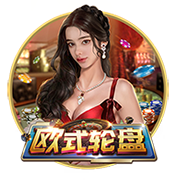 雷纳谈开启教练生涯：感谢俱乐部的信任，适应新角色只用了半小时