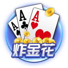 NBA彩经：森林狼双核受限 雷霆轻松过关晋级总决赛